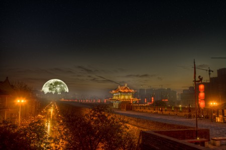 Gran luna en Japón